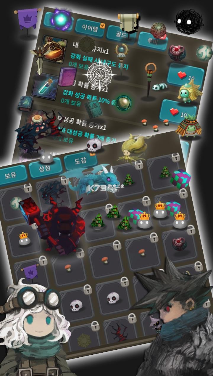 ʮĿԹϷ׿-ʮĿԹϷv1.1.3