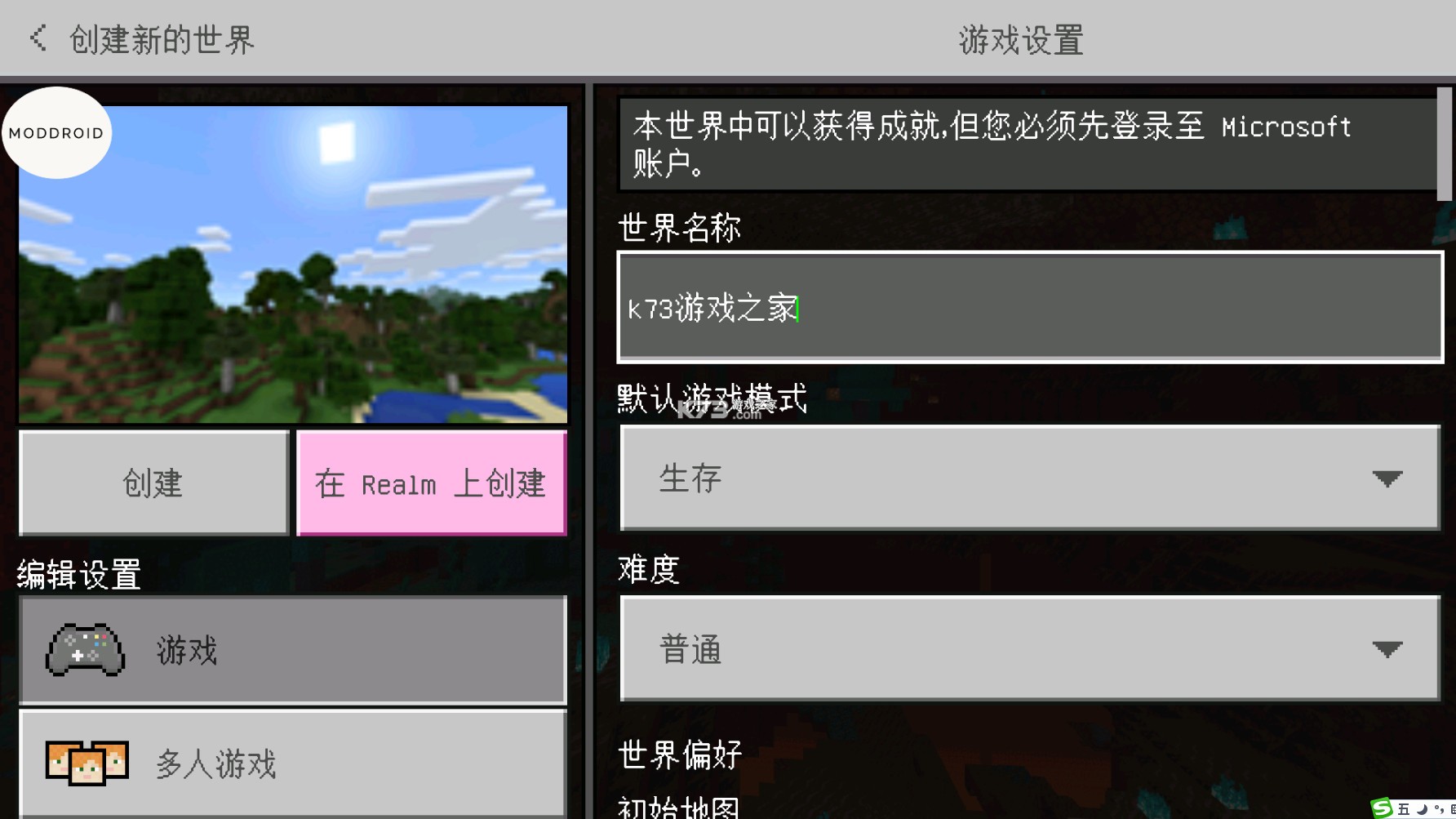 ҵ1.17.0.50ƽ-ҵ1.17.0.50ȫƤƽ