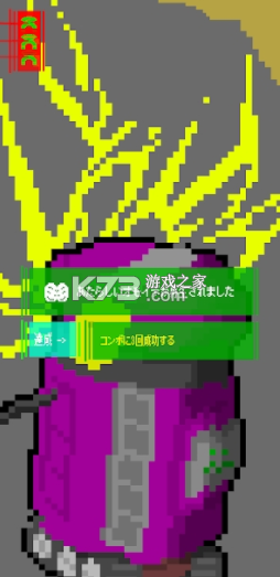 Ʒ-ƷϷv1.0.5׿