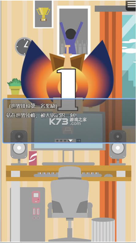 羺֮·׿-羺֮·ֻv0.0.3԰