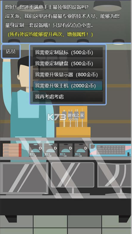 羺֮·׿-羺֮·ֻv0.0.3԰