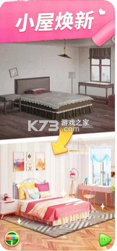 ҵС°汾-ҵС°汾׿v1.0.676Ϸ°