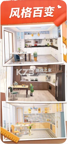 ҵС°汾-ҵС°汾׿v1.0.676Ϸ°