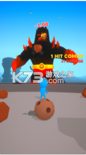 羺׿-羺Ϸv1.0.0