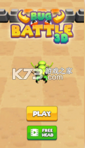 ׳澺-׳澺Ϸv1.0.1׿