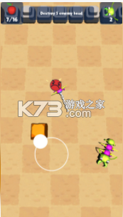 ׳澺-׳澺Ϸv1.0.1׿
