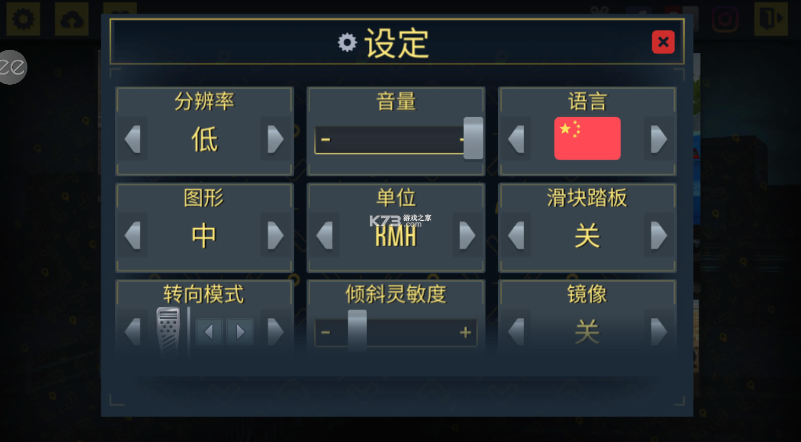 ⹫˾2020ƽ޽Ұ׿-⹫˾2020޽Ұv1.2.19