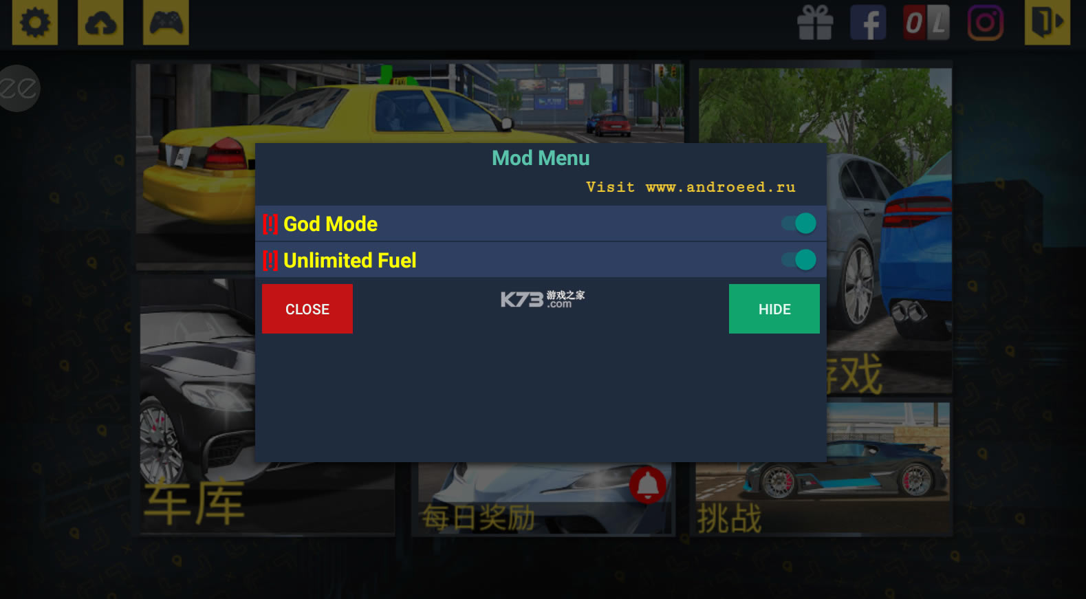 ⹫˾2020ƽ޽Ұ׿-⹫˾2020޽Ұv1.2.19