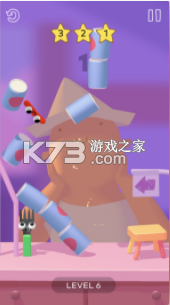 㳦ʦ׿-㳦ʦϷv1.0.0