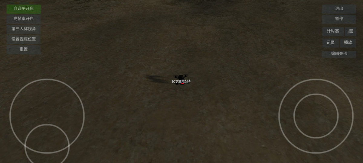 ˻ģ׷纺İ-˻ģ׷纺溺v4.1