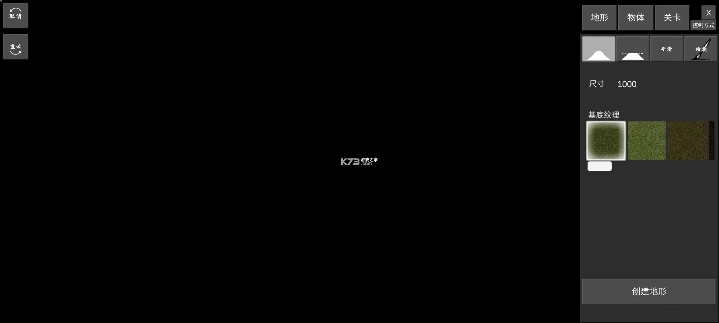 ˻ģ׷纺İ-˻ģ׷纺溺v4.1