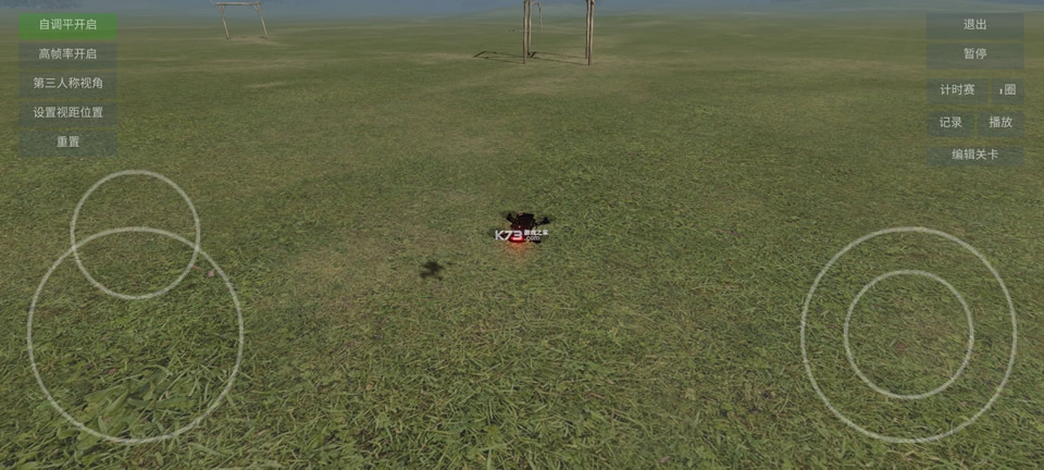 ˻ģ׷纺İ-˻ģ׷纺溺v4.1