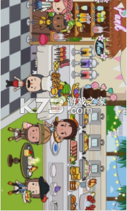 п-пݰ׿v1.0Ϸ