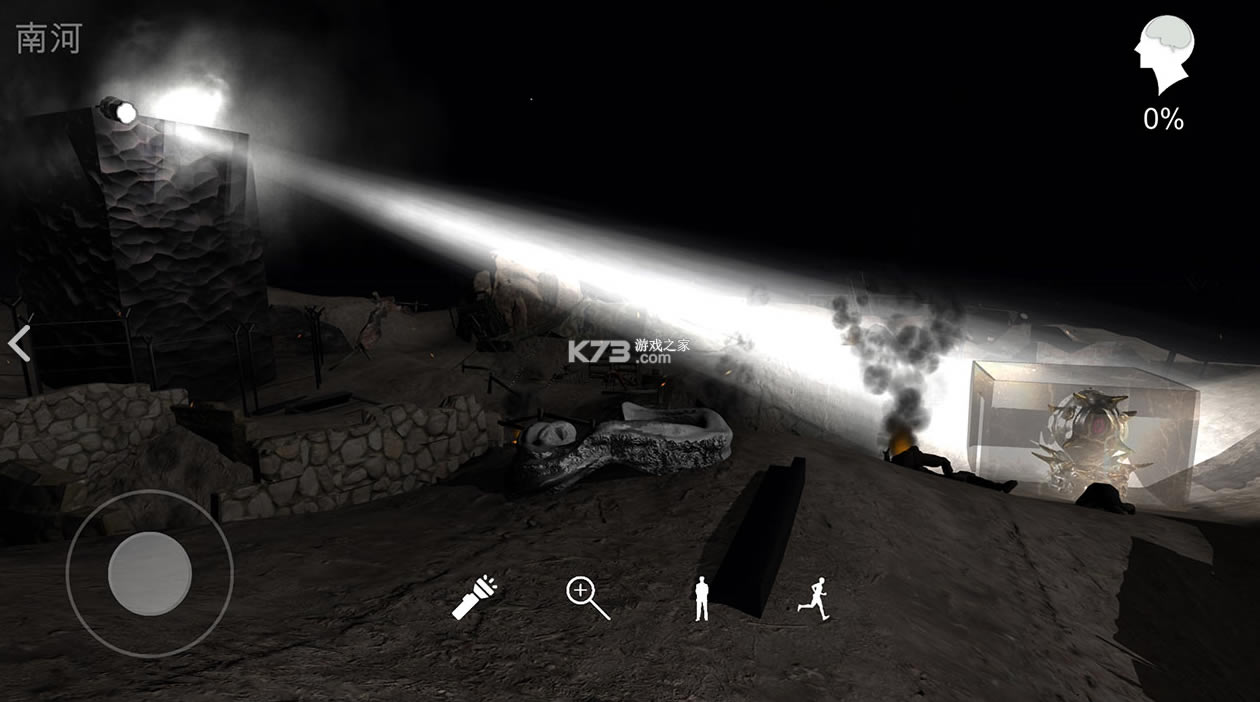 Ϸ-v1.0.0׿