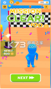 Ͷ˰׿-ͶϷv0.4.5ֻ
