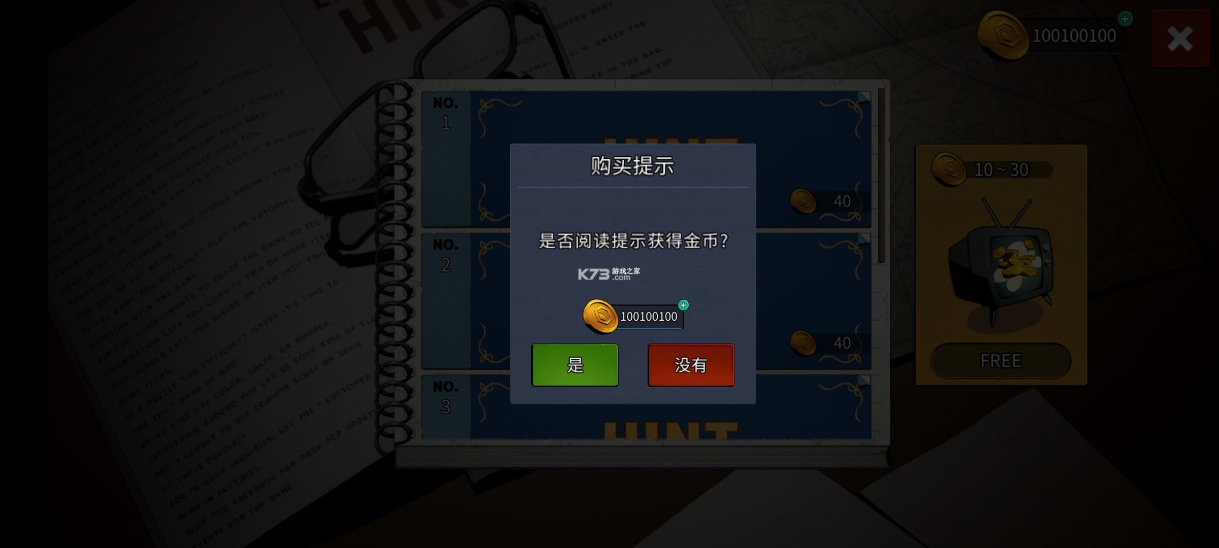 Ѱ3ƽ-Ѱ3޽v1.5.6