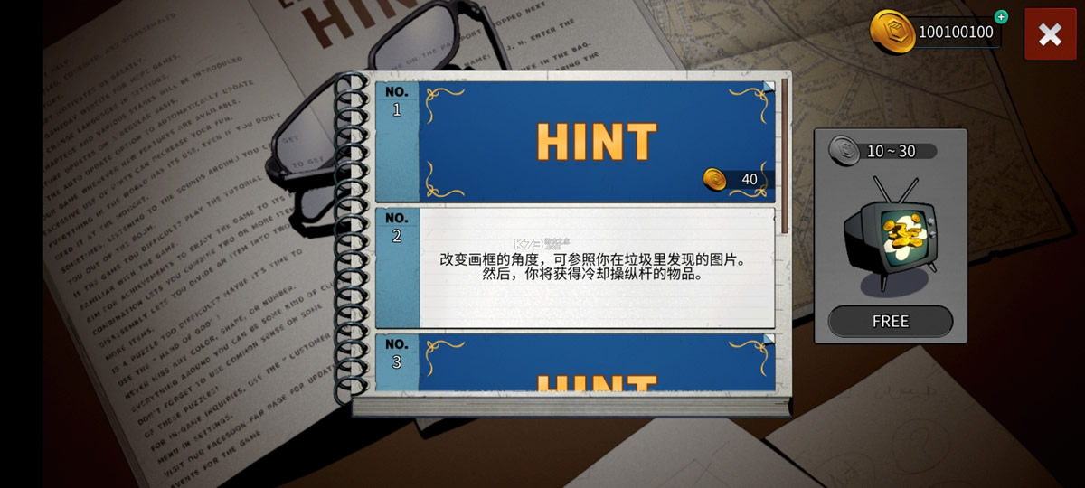 Ѱ3ƽ-Ѱ3޽v1.5.6