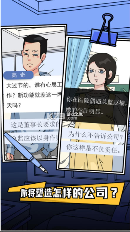 ģֻ(δ)-ģ°ԤԼv1.0