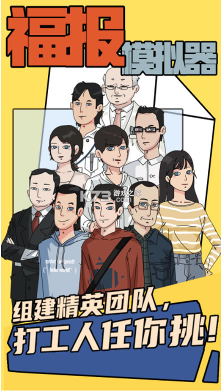 ģֻ(δ)-ģ°ԤԼv1.0