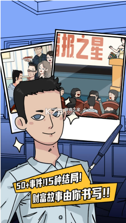 ģֻ(δ)-ģ°ԤԼv1.0