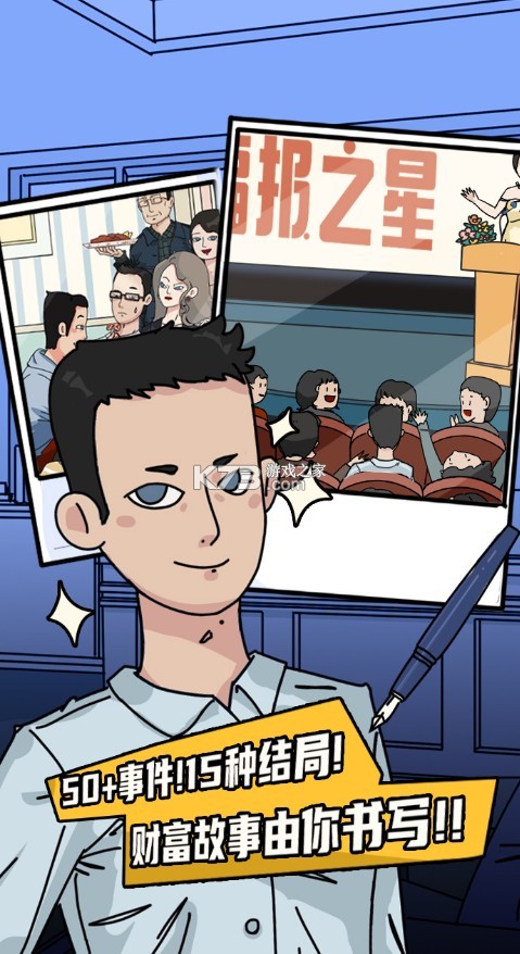 ģϷ(δ)-ģ׿ԤԼv1.0