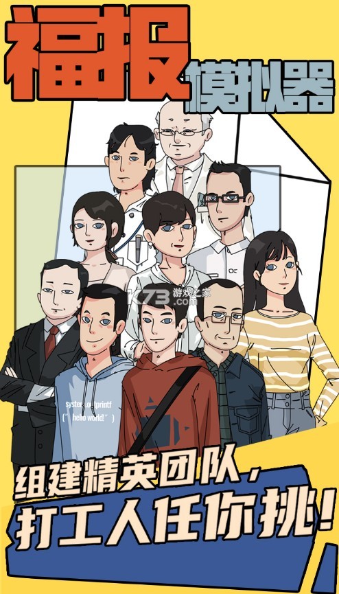 ģϷ(δ)-ģ׿ԤԼv1.0