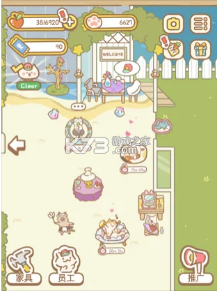 èèˮƹ°-èèˮƹֻv2.9.4