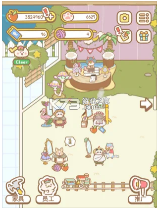 èèˮƹ°-èèˮƹֻv2.9.4