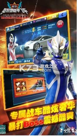 ׷ɳϷֻ-׷ɳذװv1.6.5