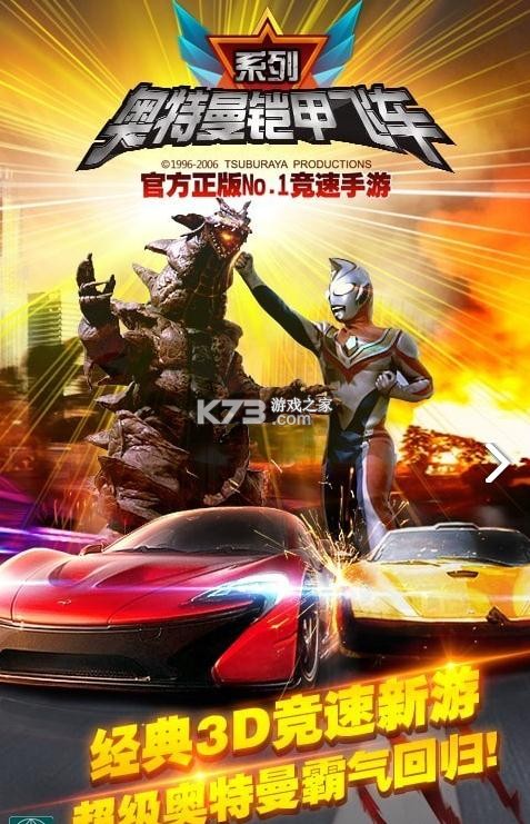 ׷ɳϷֻ-׷ɳذװv1.6.5