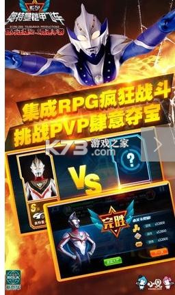 ׷ɳϷֻ-׷ɳذװv1.6.5