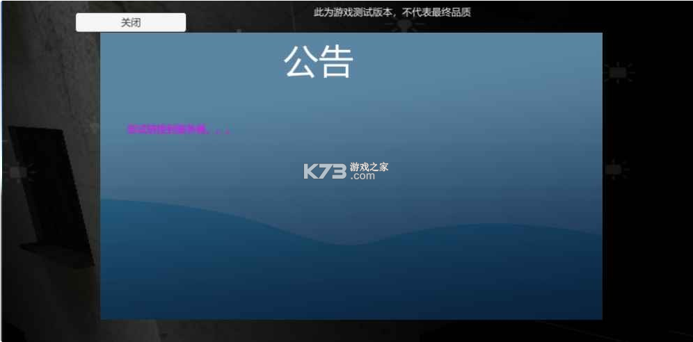 ޾֮ҹ׿-޾֮ҹϷv5.0.0İ