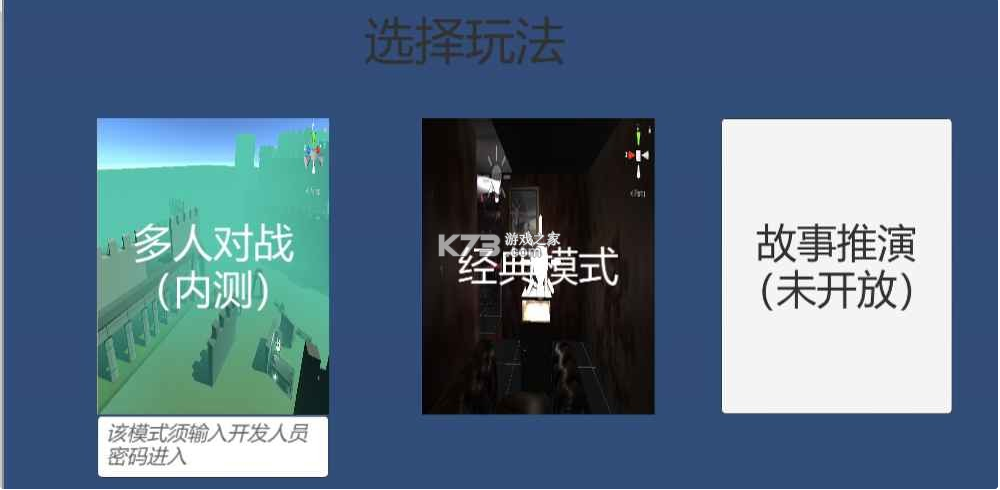 ޾֮ҹ׿-޾֮ҹϷv5.0.0İ