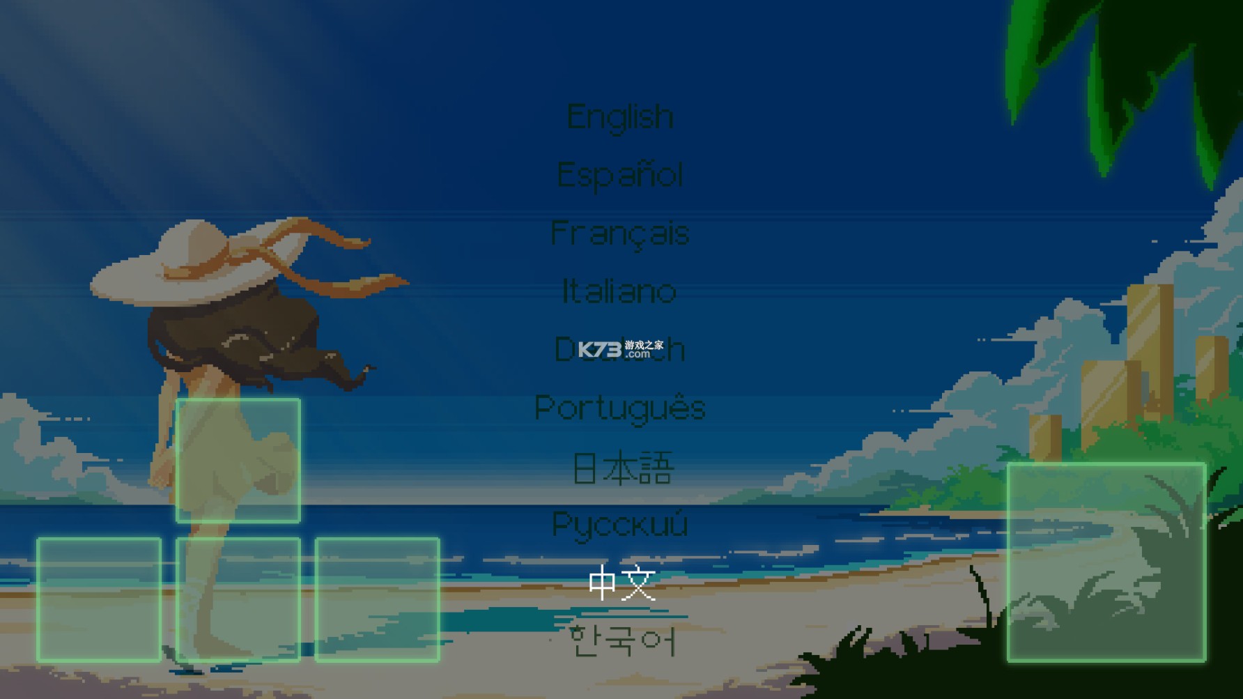 ѰҰϷ׿-ѰҰȥȸ֤v1.2.0