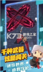 ̽ն-̽նϷv1.1.4׿