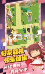 ̽ն-̽նϷv1.1.4׿