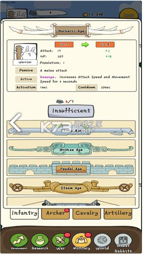 õ۹ֻ-õ۹׿v0.0.1İ