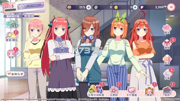 ȷϷ̨-ȷϷĺv1.15.333