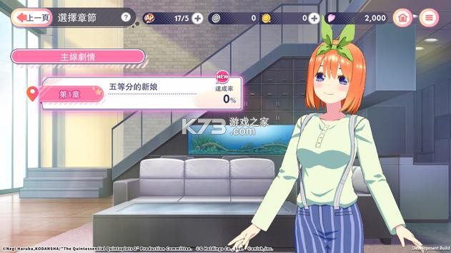 ȷϷ̨-ȷϷĺv1.15.333