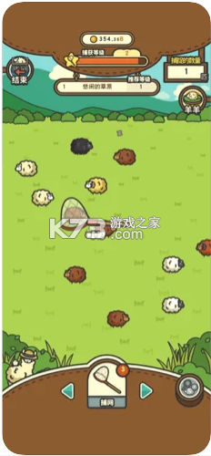 Ҫͺ˰׿-ҪͺϷv1.0.6