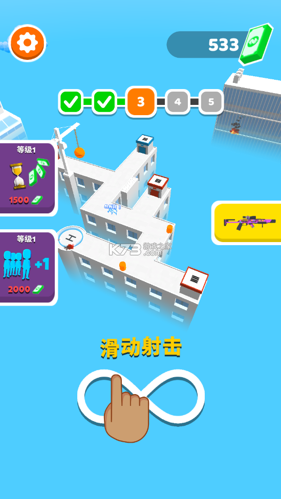 Ԯͻ޽Ұ-Ԯͻ޽ƽv1.2.1޳Ʊ