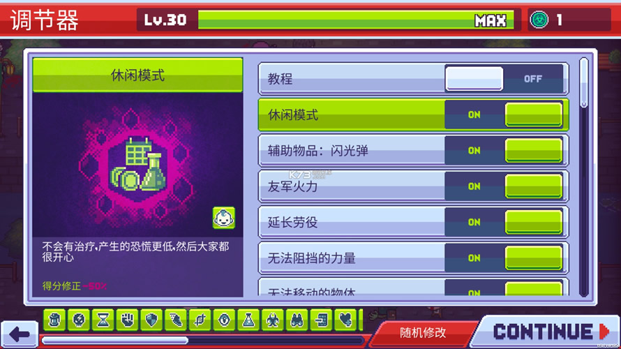 ʬ3ʾ¼Ϸ׿-ʬ3ʾ¼Ϸv1.5.45