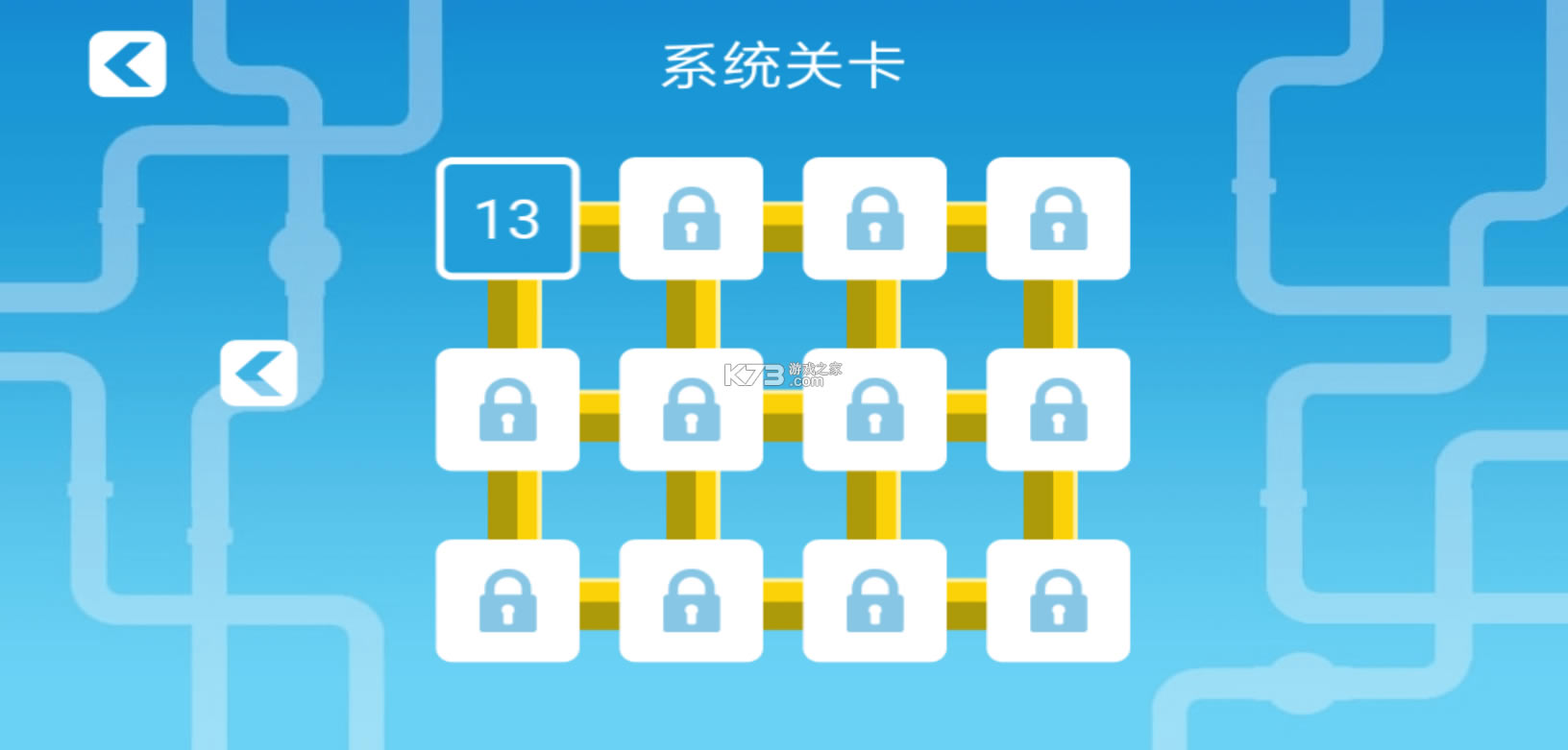 ˮϷֻ-ˮϷv2.2Ϸapp