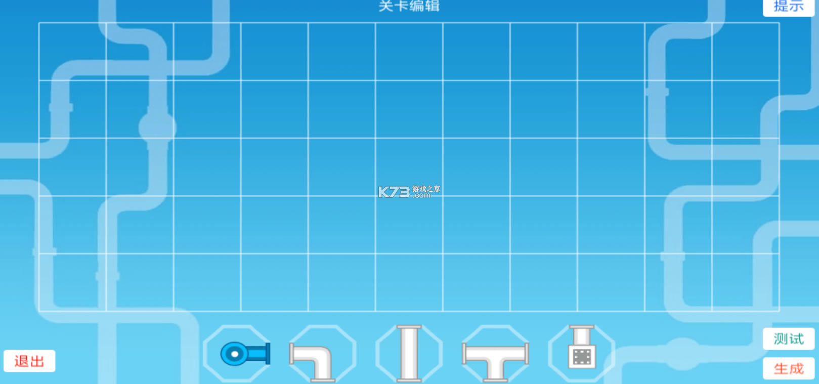 ˮϷֻ-ˮϷv2.2Ϸapp