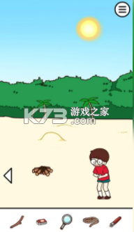 ҵʳսϷ-ҵʳսv1.3.0׿