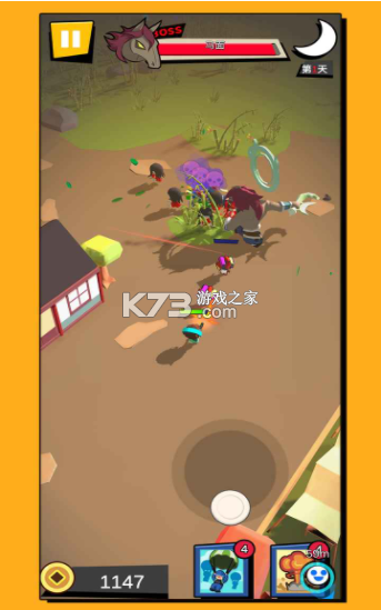 ޾ҶϷ-޾Ҷv1.1׿