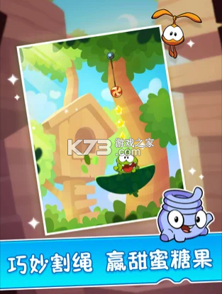2׿-2ֻv2.4.2.8