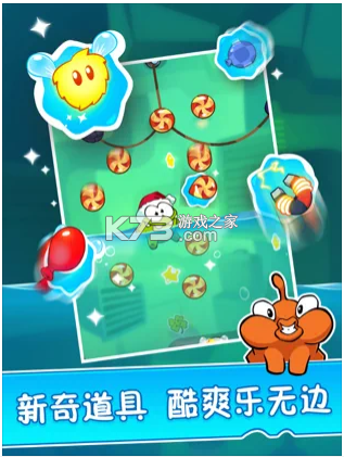 2׿-2ֻv2.4.2.8