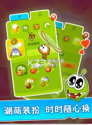 2׿-2ֻv2.4.2.8