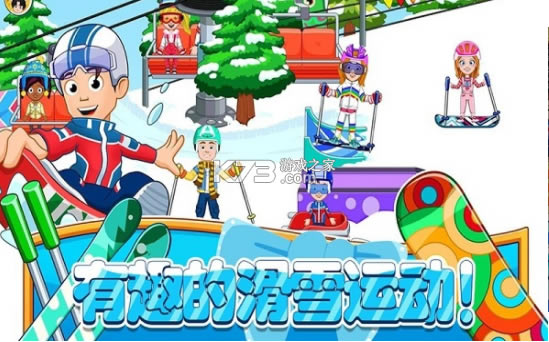 плѩϷ-плѩv1.10׿